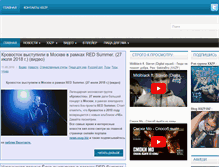 Tablet Screenshot of news.xxzp.biz